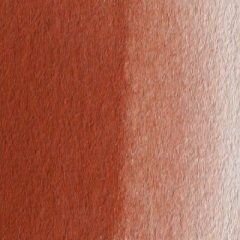 Van Gogh Tablet Suluboya Burnt Sienna 411