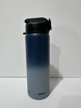 Bienly Degrade Paslanmaz Çelik Matara PİPETLİ 750ML KOYU YEŞİL - 304