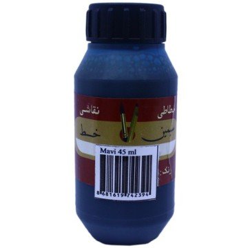 İran Hat Mürekkebi Lacivert 45 cc