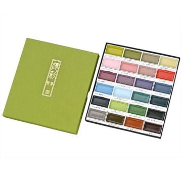 Zig Kuretake Gansai Tambi Profesyonel Japon Pastel Sulu Boya 24 Renk