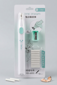Smile Pastel Mavi Pilli (Elektrikli) Hassas Çizim ve Tasarım Silgi Seti