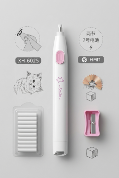 Smile Pastel Pembe Pilli (Elektrikli) Hassas Çizim ve Tasarım Silgi Seti