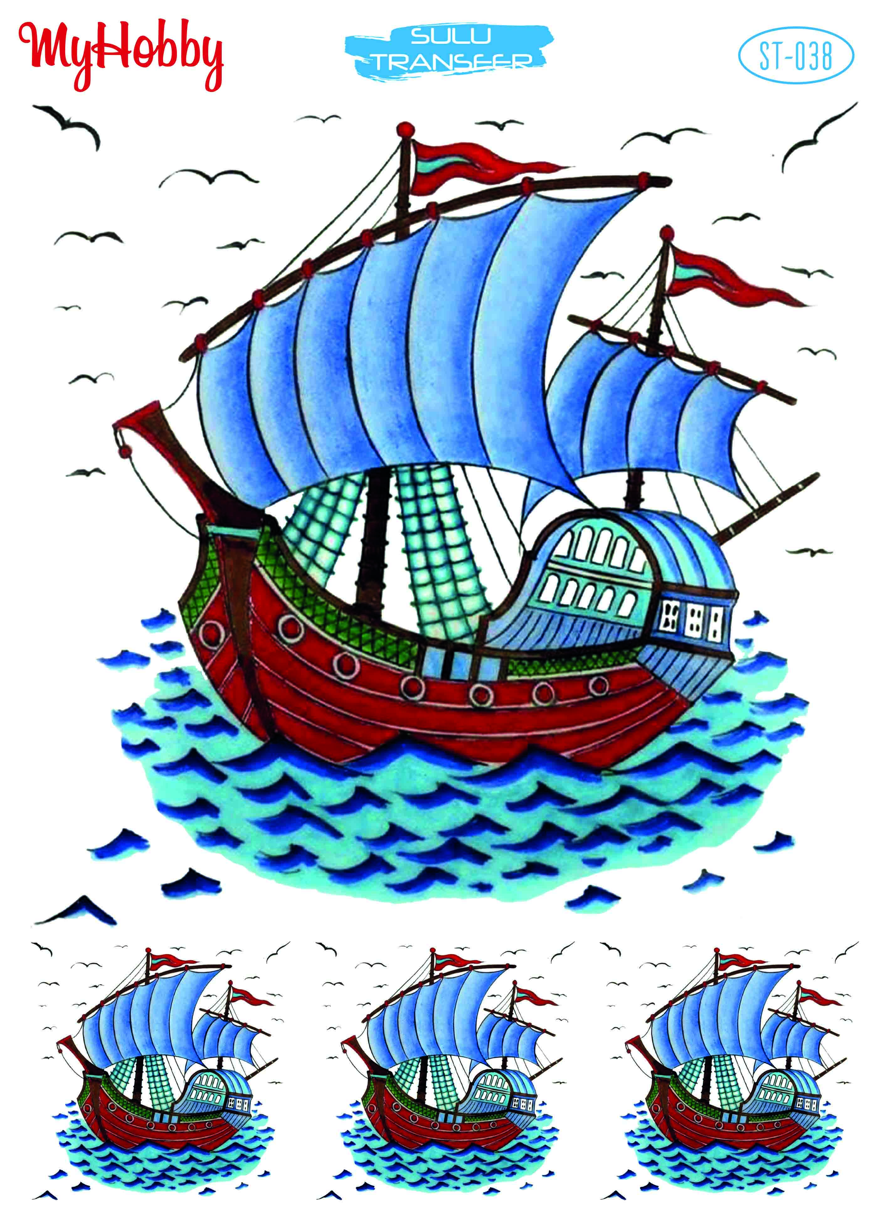 My Hobby Sulu Transfer 25*35 cm STB-38