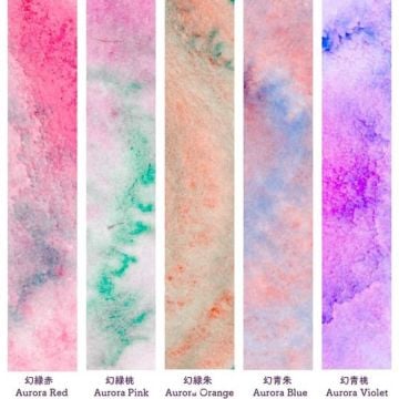 Zig Kuretake Gansai Tambi Granulating Colors Sulu Boya 5 Renk + 1 Boş Küvet