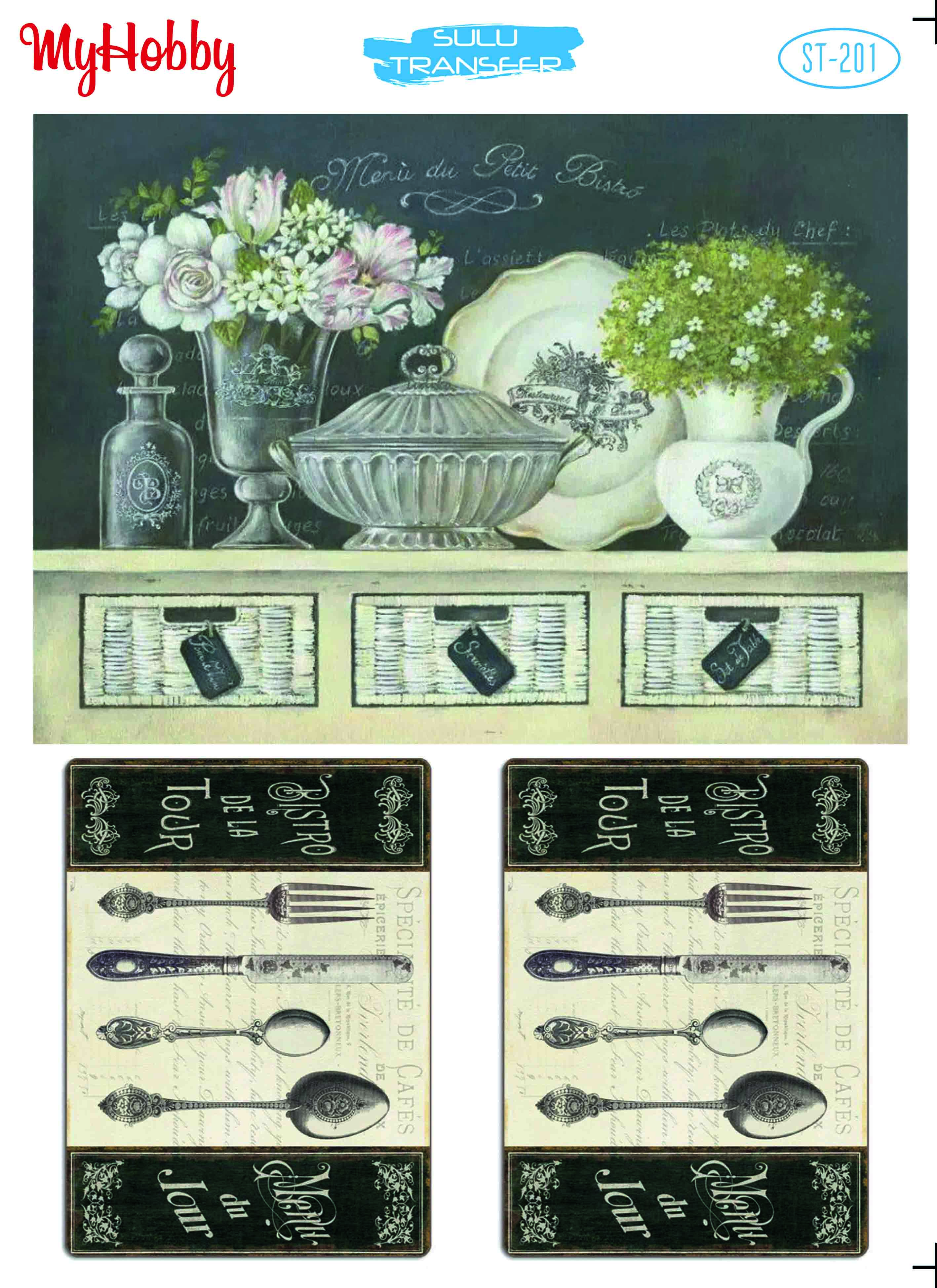 My Hobby Sulu Transfer 25*35 cm STB-201