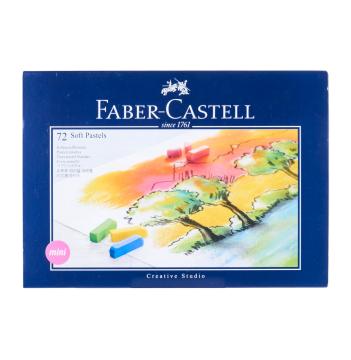 Faber Castell Creative Studio Toz (Soft) Pastel Boya 72 Renk Yarım Boy