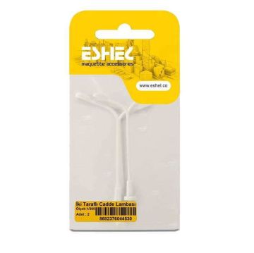 Eshel Tek Taraflı Cadde Lambası 3'lü Set 1/300
