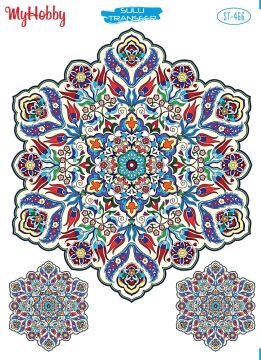 My Hobby Sulu Transfer 25*35 cm STB-466