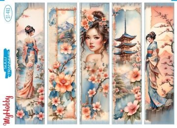 My Hobby Sulu Transfer 25*35 cm STB-493