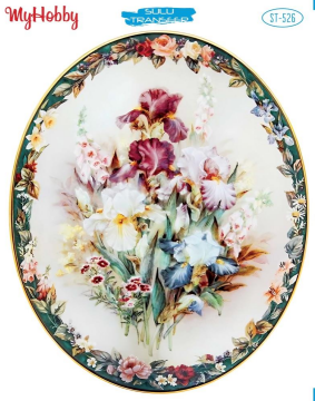 My Hobby Sulu Transfer 25*35 cm STB-526