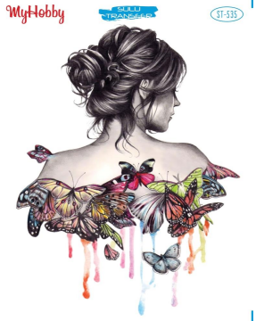 My Hobby Sulu Transfer 25*35 cm STB-535