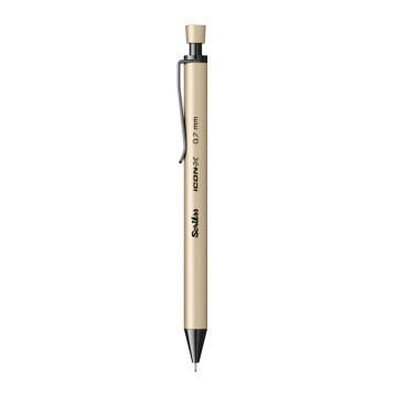 Scrikss Icon-X Metal Versatil Kalem 0.5mm