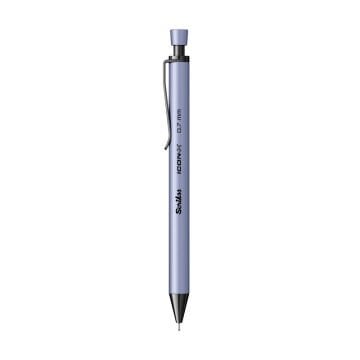 Scrikss Icon-X Metal Versatil Kalem 0.5mm