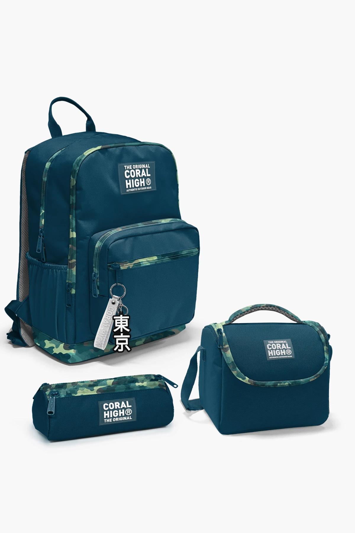 Coral High Kids Nefti Kamuflaj Desenli 3’lü Okul Çanta Seti SET0123631