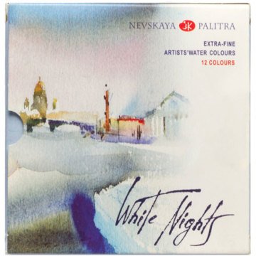 St. Petersburg White Nights Tam Tablet Suluboya Set 12 Renk