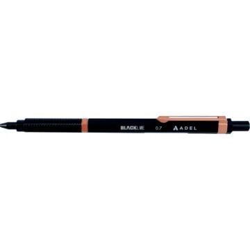 Adel Blackline Metalik Renkler Versatil Kalem 0.7mm - Pembe