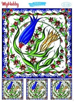 My Hobby Sulu Transfer 25*35 cm STB-239