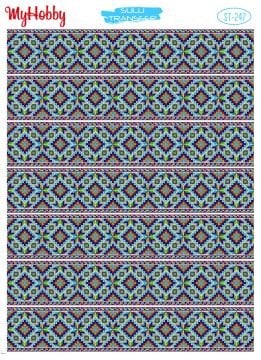 My Hobby Sulu Transfer 25*35 cm STB-247